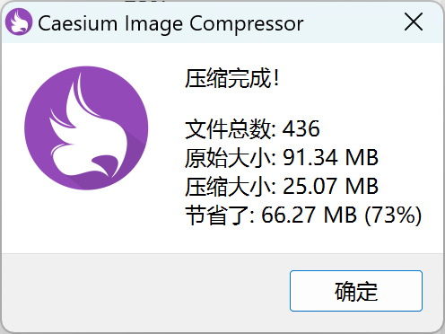 image-20240822153415222