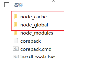 image-20230729142502065 image-20230729142502065
