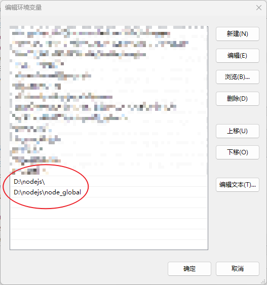 通过可视化界面创建vue项目