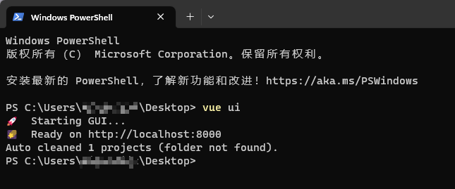 image-20230914122308878 image-20230914122308878